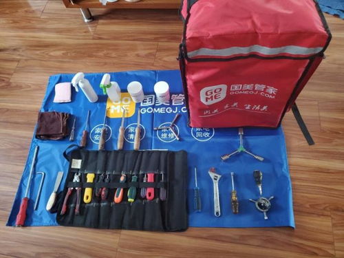 中秋團圓，國美家紡點綴幸福生活