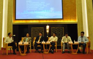 提升會展服務品質，海口舉辦2017年酒店及會展企業服務質量論壇