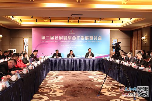 第二屆會(huì)展贛軍合作發(fā)展研討會(huì)在贛州圓滿落幕，共繪行業(yè)新藍(lán)圖