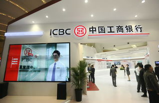 創(chuàng)新金融服務(wù)，普惠首都民生——工行北京分行即將亮相金博會展示新成果